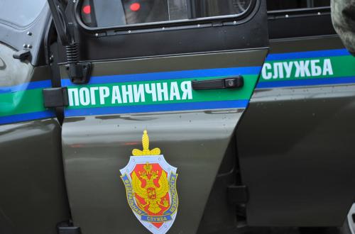 Вид