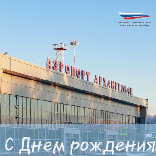 Вид