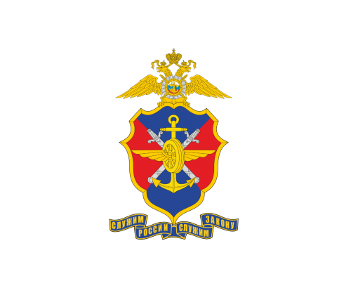 Вид