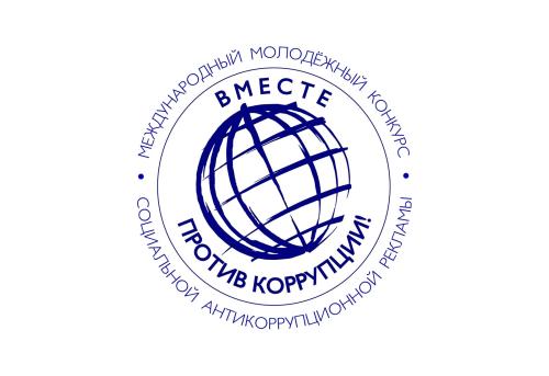 Вид