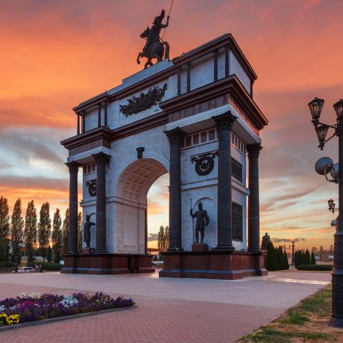 Вид