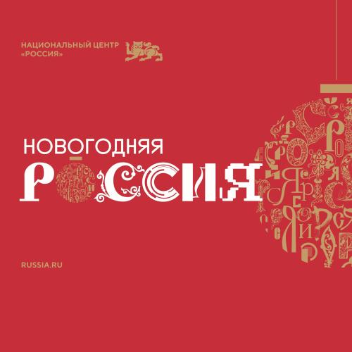 Вид