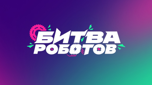 Вид