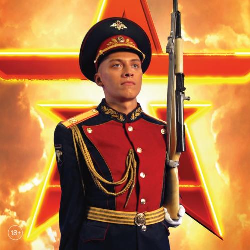 Вид